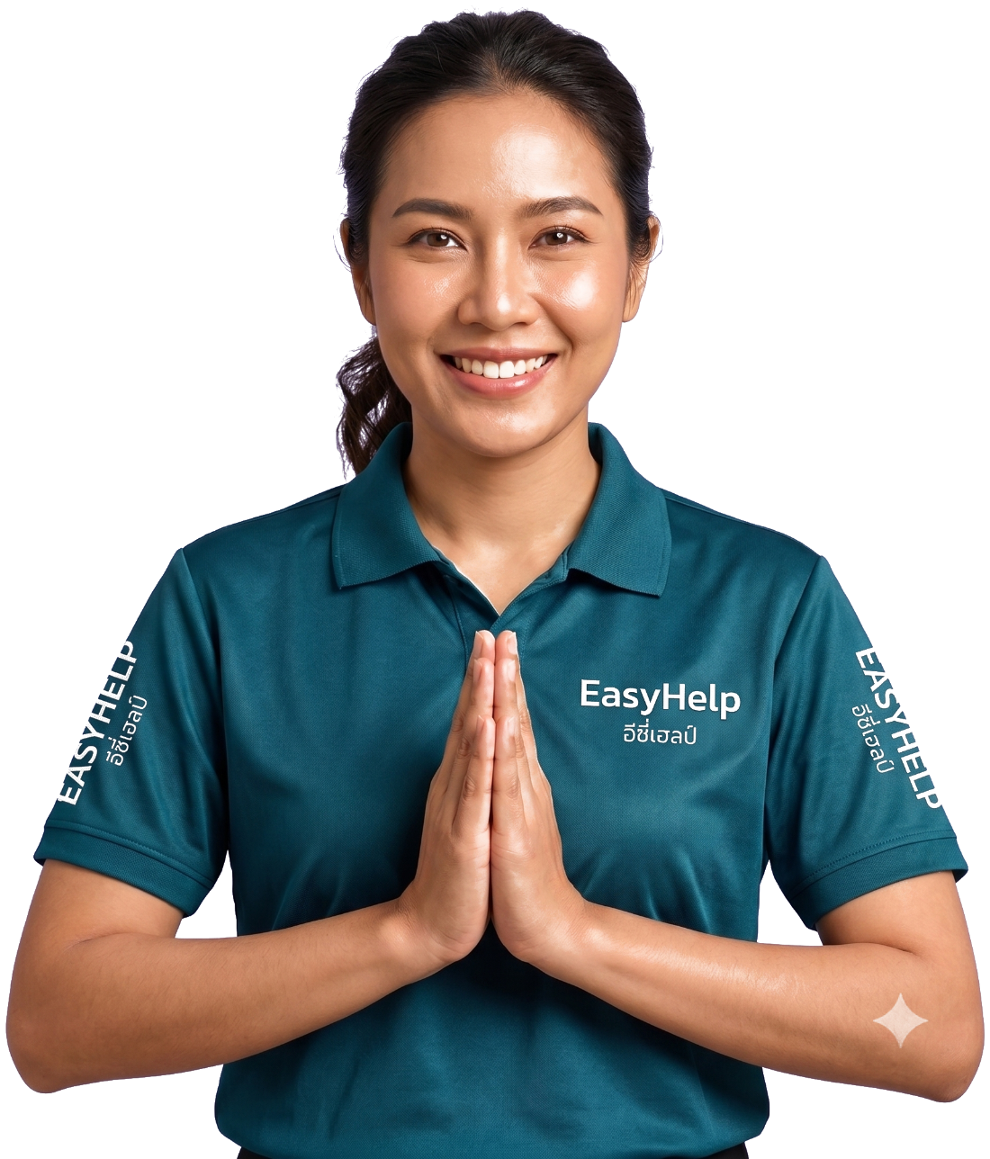 EasyHelp verified helper greeting with a wai